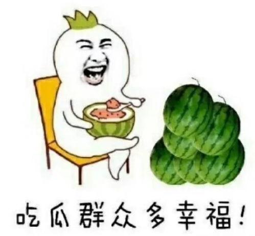 娱乐吃瓜日常生活,揭秘明星幕后故事